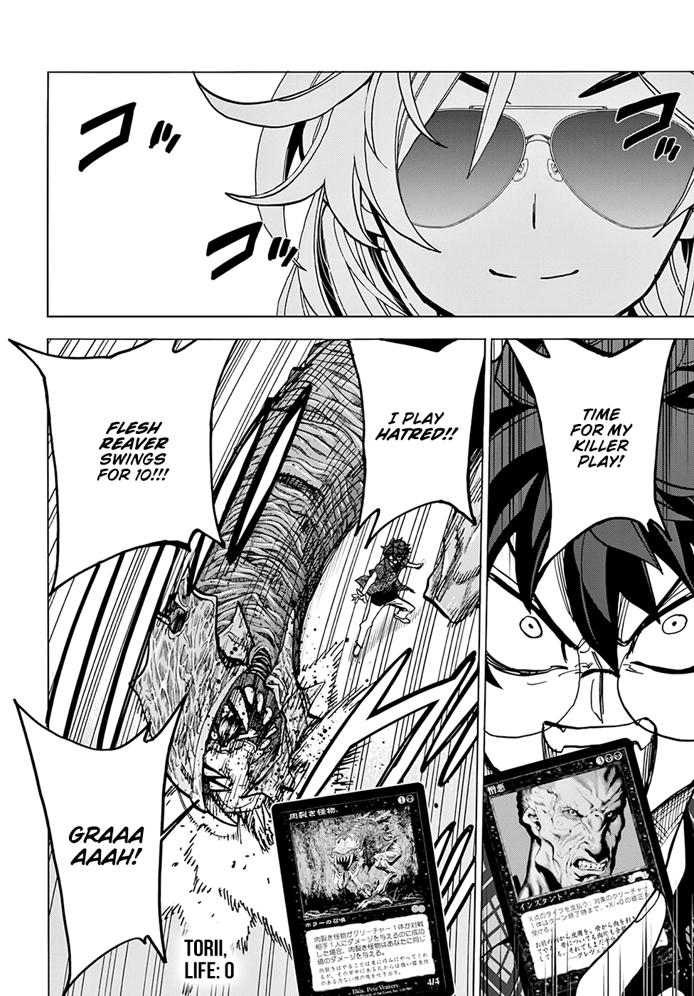 Destroy All of Humanity. It Can’t Be Regenerated Chapter 27 - Page 3