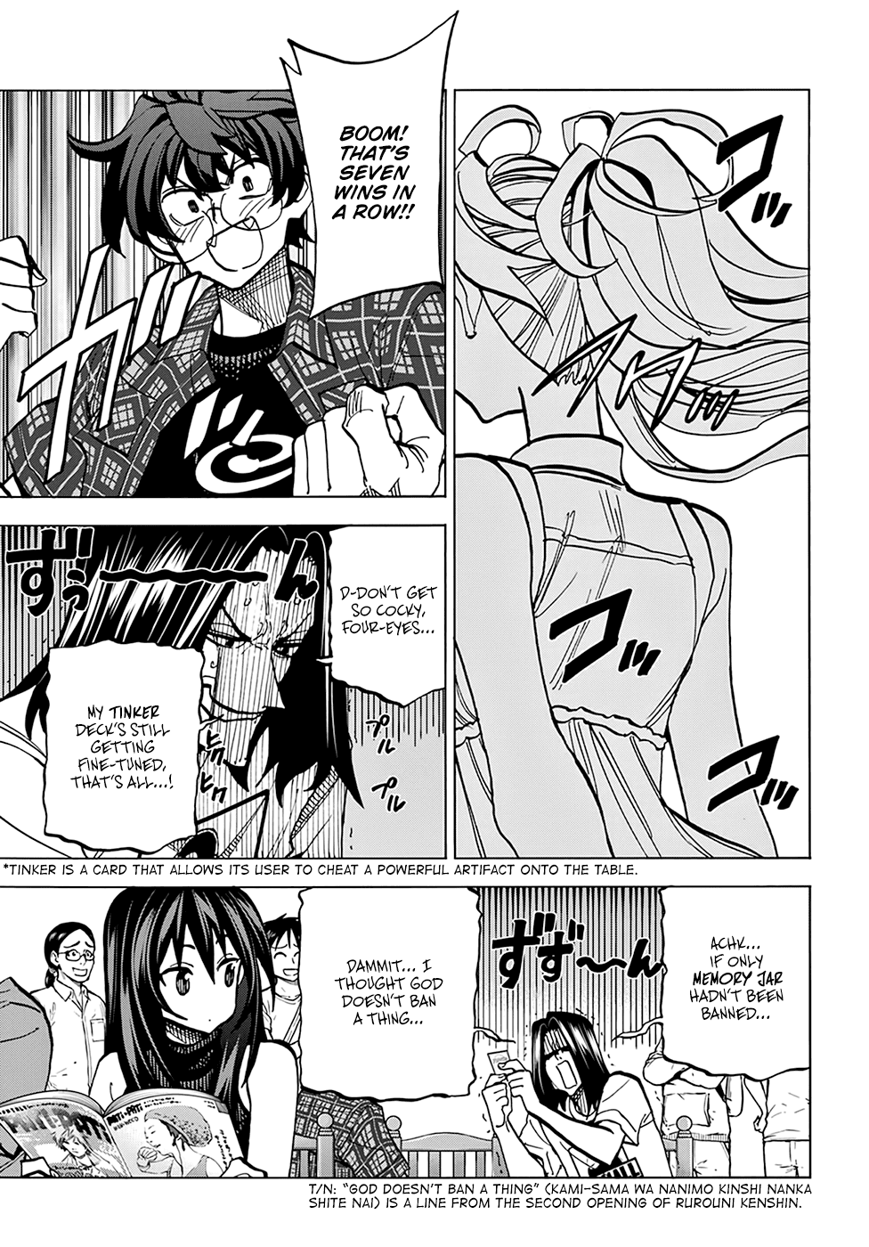 Destroy All of Humanity. It Can’t Be Regenerated Chapter 27 - Page 4