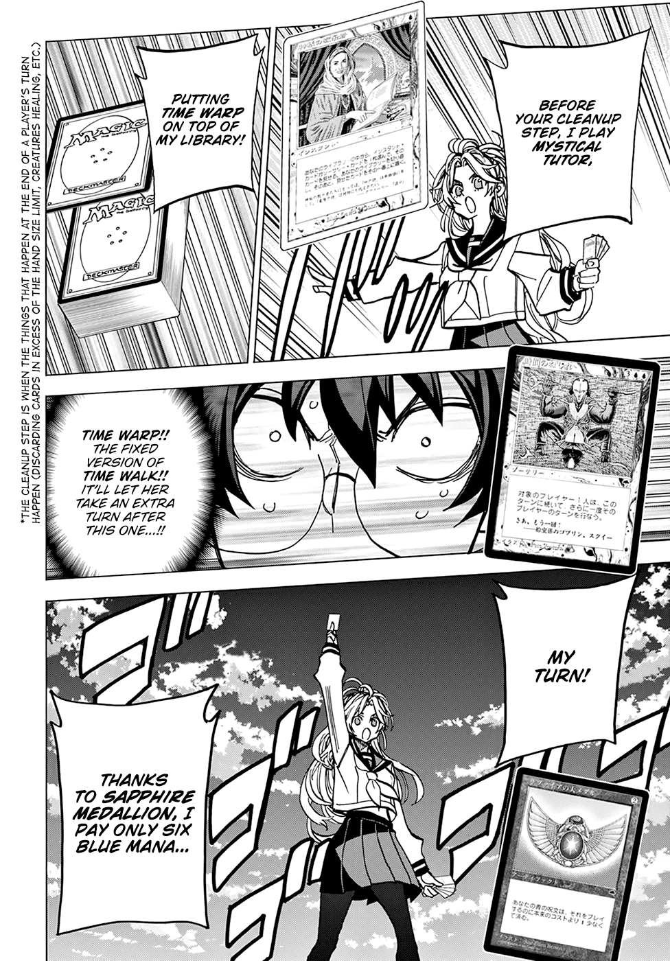 Destroy All of Humanity. It Can’t Be Regenerated Chapter 27 - Page 35