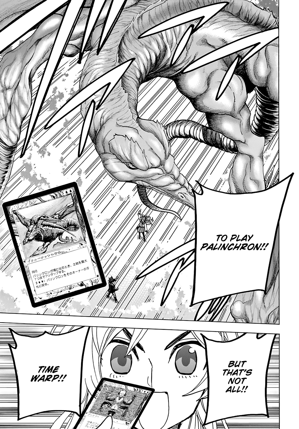 Destroy All of Humanity. It Can’t Be Regenerated Chapter 27 - Page 36
