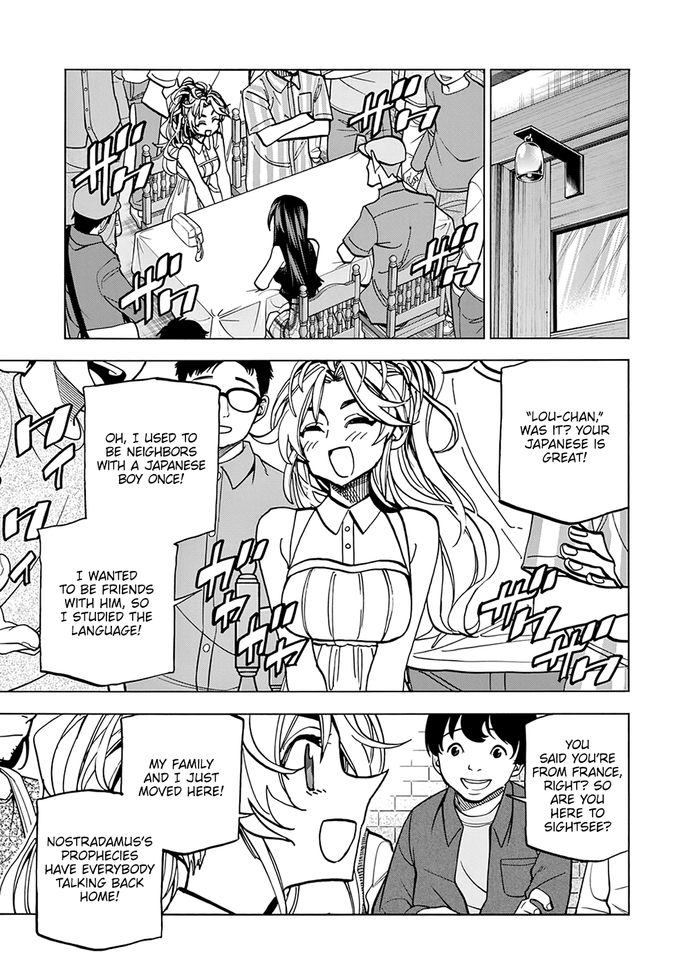 Destroy All of Humanity. It Can’t Be Regenerated Chapter 27 - Page 8