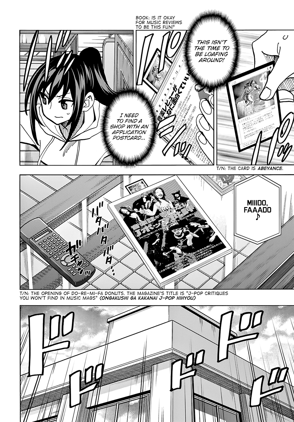 Destroy All of Humanity. It Can’t Be Regenerated Chapter 28 - Page 15