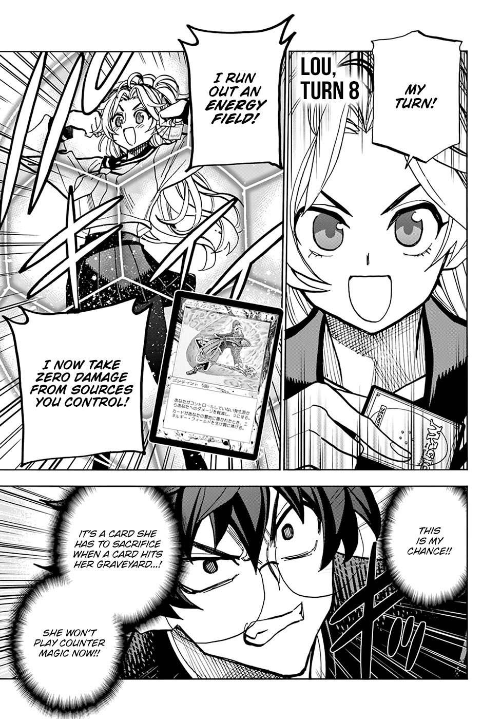 Destroy All of Humanity. It Can’t Be Regenerated Chapter 28 - Page 16