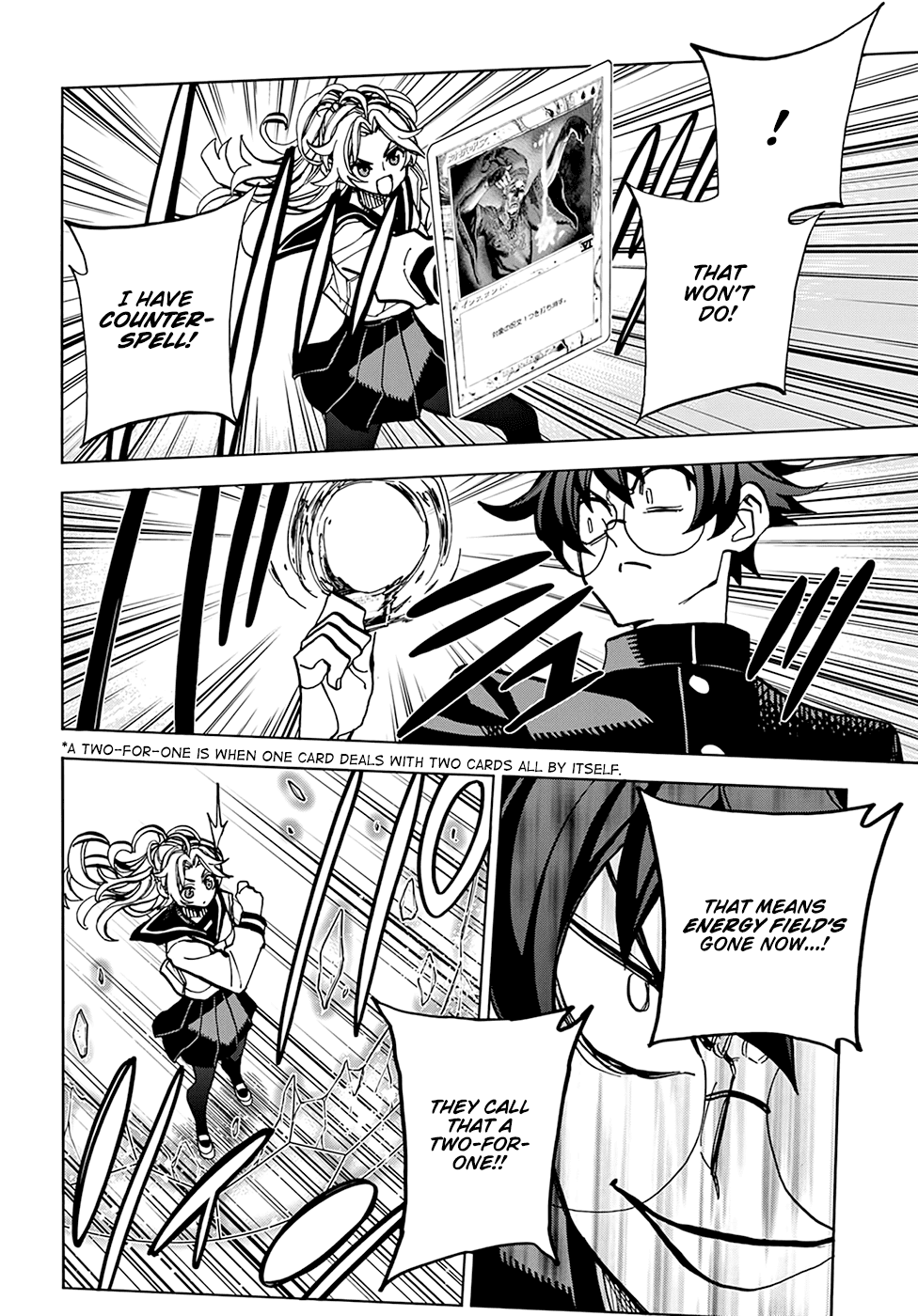 Destroy All of Humanity. It Can’t Be Regenerated Chapter 28 - Page 19