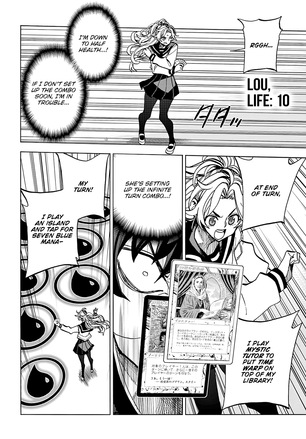 Destroy All of Humanity. It Can’t Be Regenerated Chapter 28 - Page 21