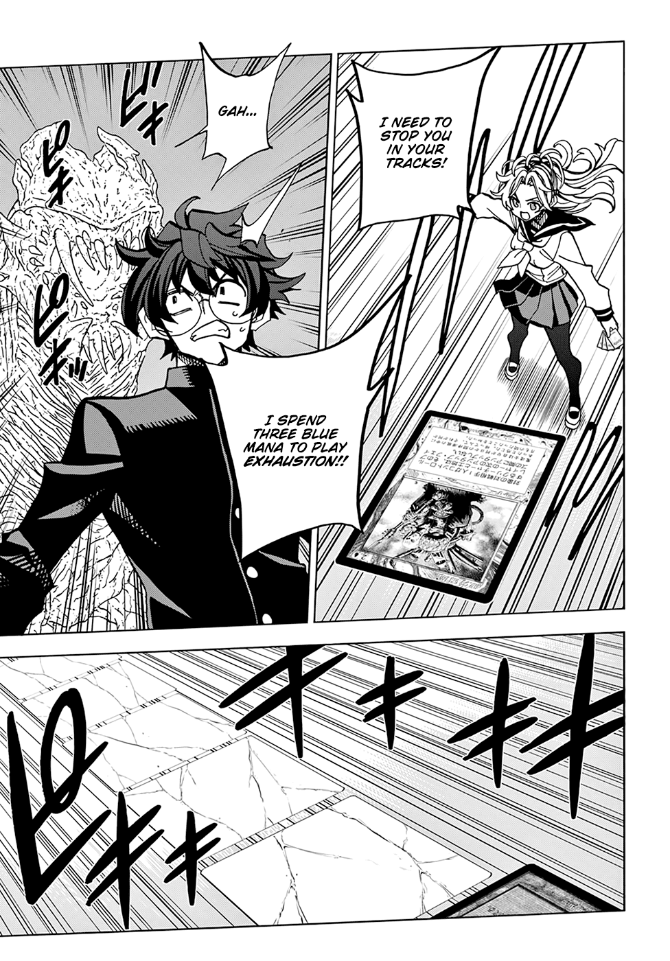 Destroy All of Humanity. It Can’t Be Regenerated Chapter 28 - Page 24