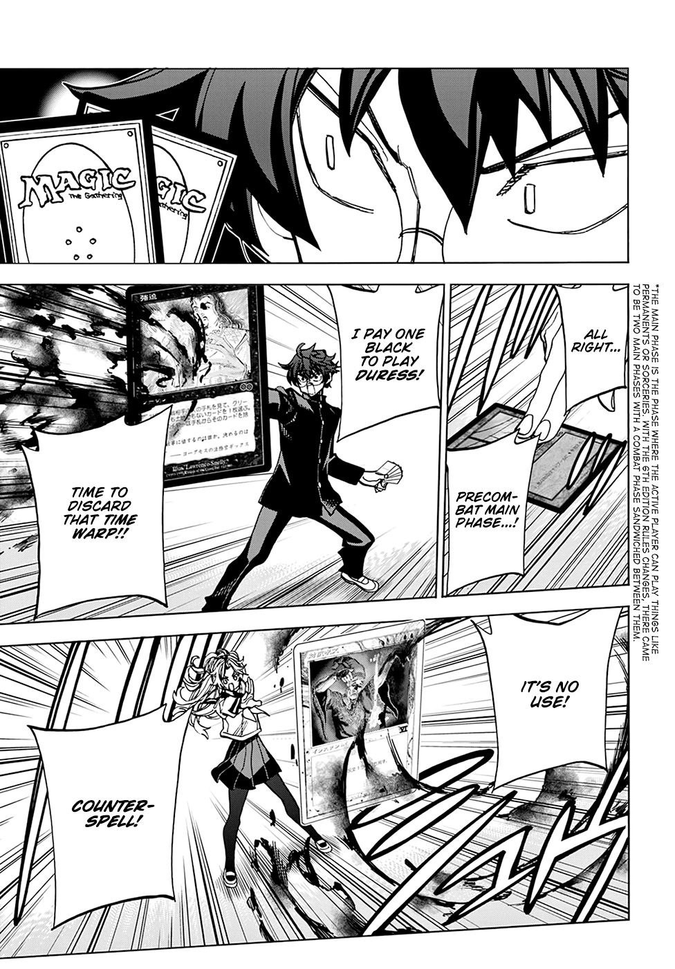 Destroy All of Humanity. It Can’t Be Regenerated Chapter 28 - Page 26