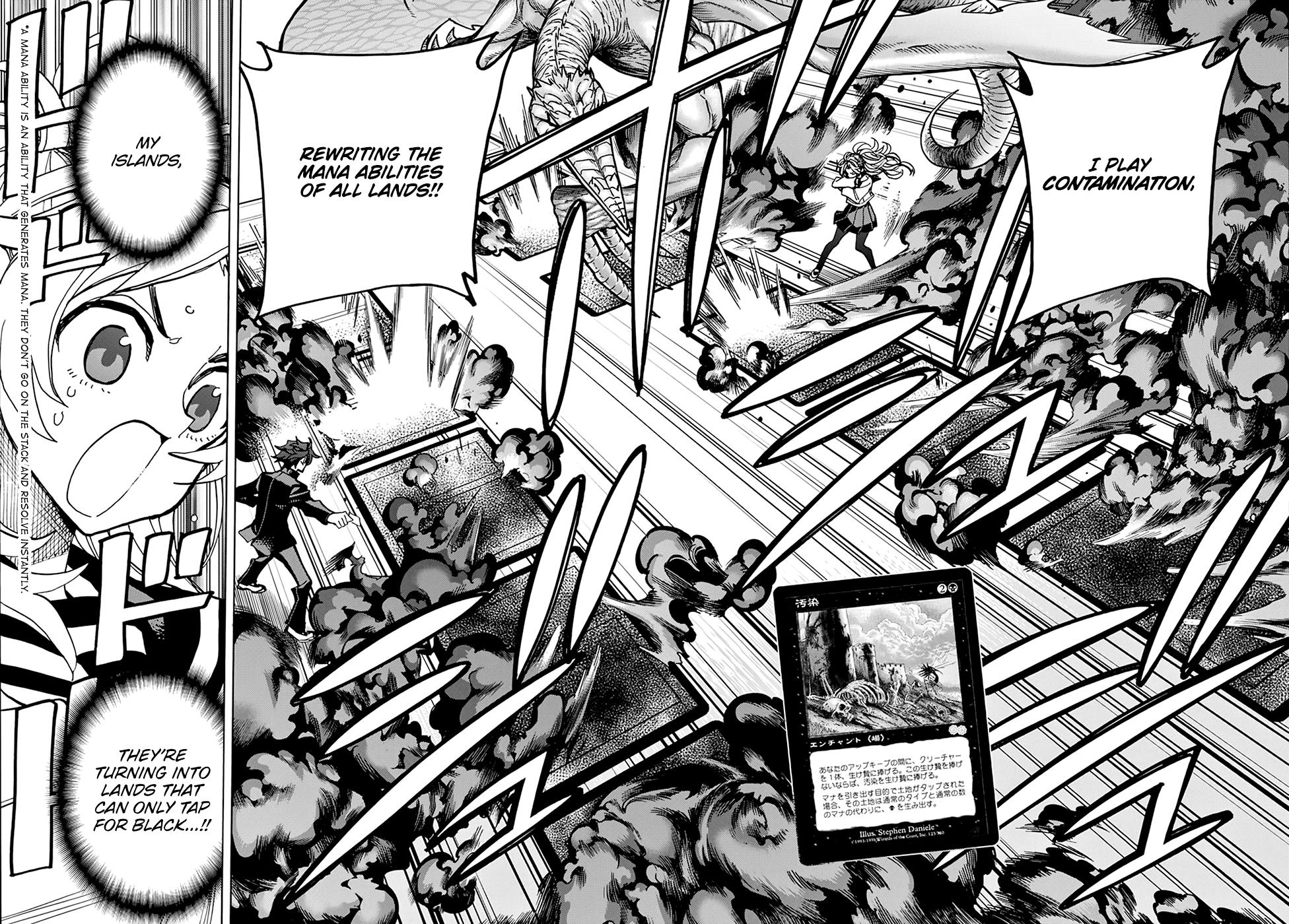 Destroy All of Humanity. It Can’t Be Regenerated Chapter 28 - Page 29