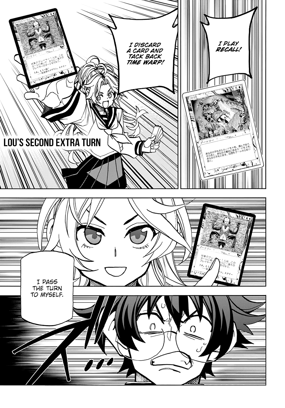 Destroy All of Humanity. It Can’t Be Regenerated Chapter 28 - Page 4