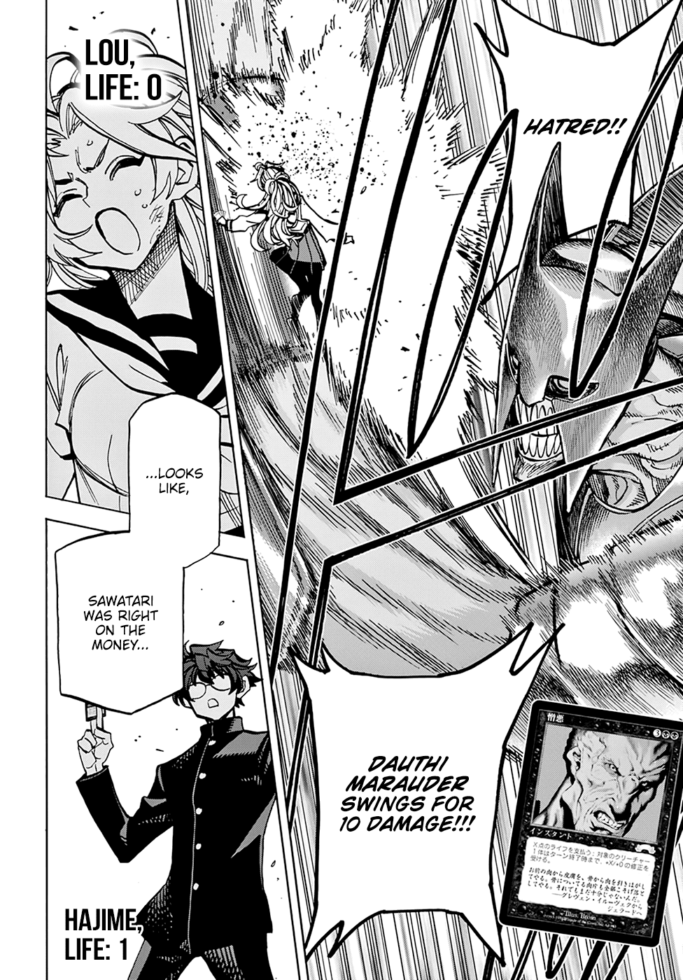 Destroy All of Humanity. It Can’t Be Regenerated Chapter 28 - Page 32