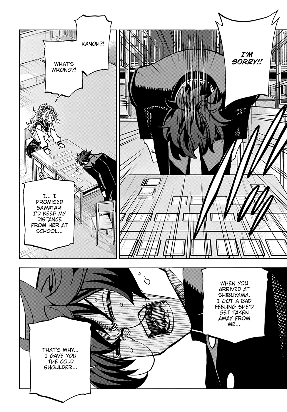 Destroy All of Humanity. It Can’t Be Regenerated Chapter 28 - Page 36