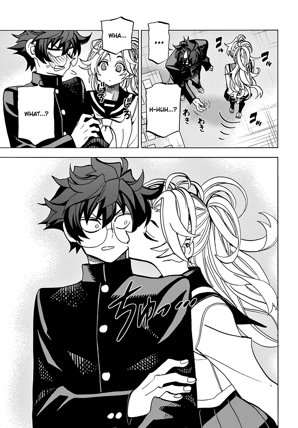 Destroy All of Humanity. It Can’t Be Regenerated Chapter 28 - Page 39