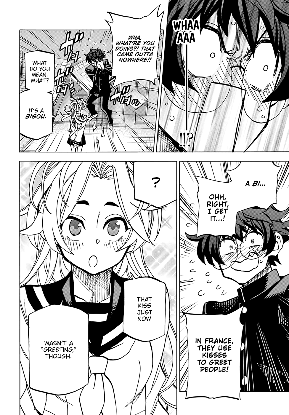 Destroy All of Humanity. It Can’t Be Regenerated Chapter 28 - Page 40