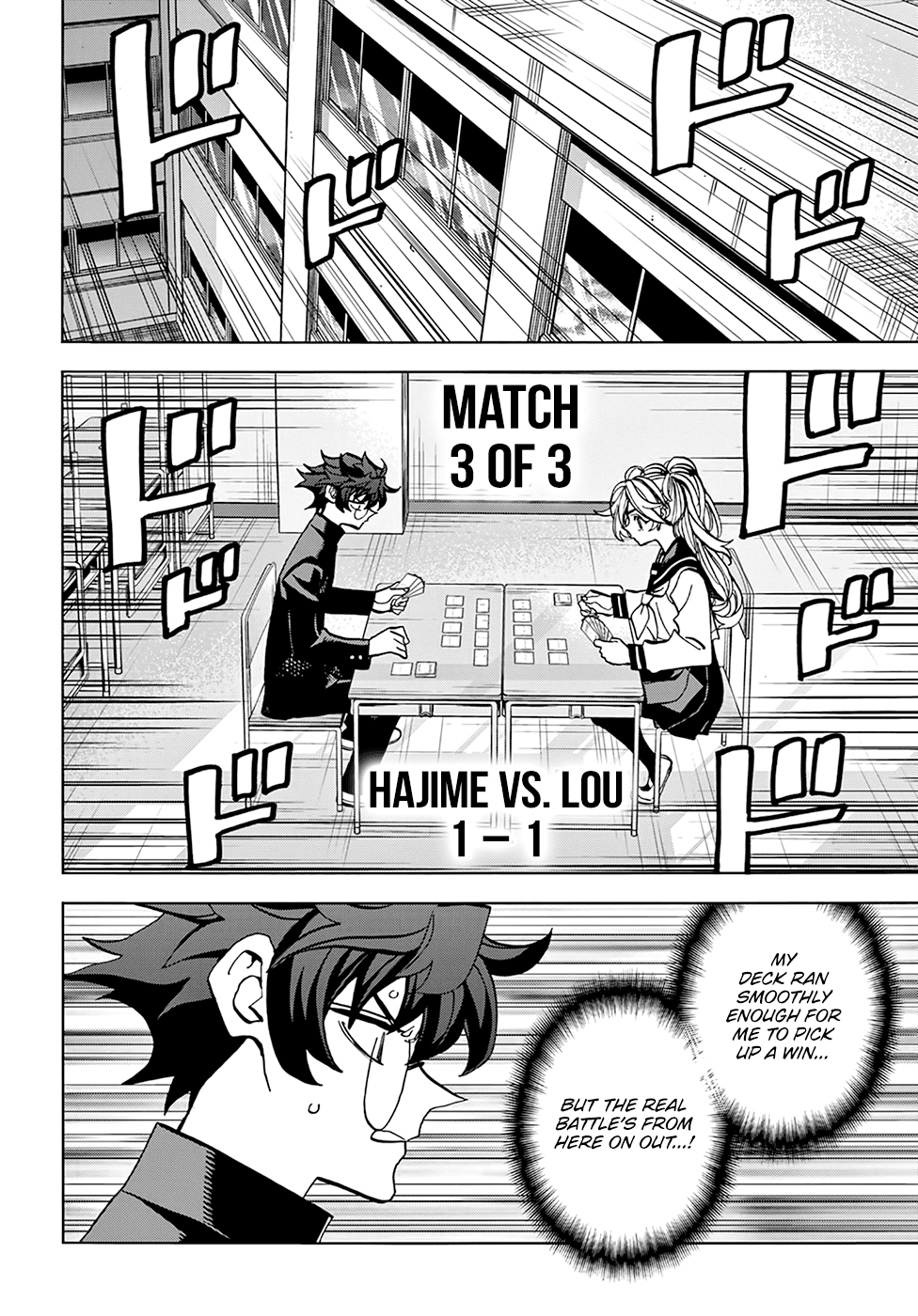 Destroy All of Humanity. It Can’t Be Regenerated Chapter 28 - Page 9