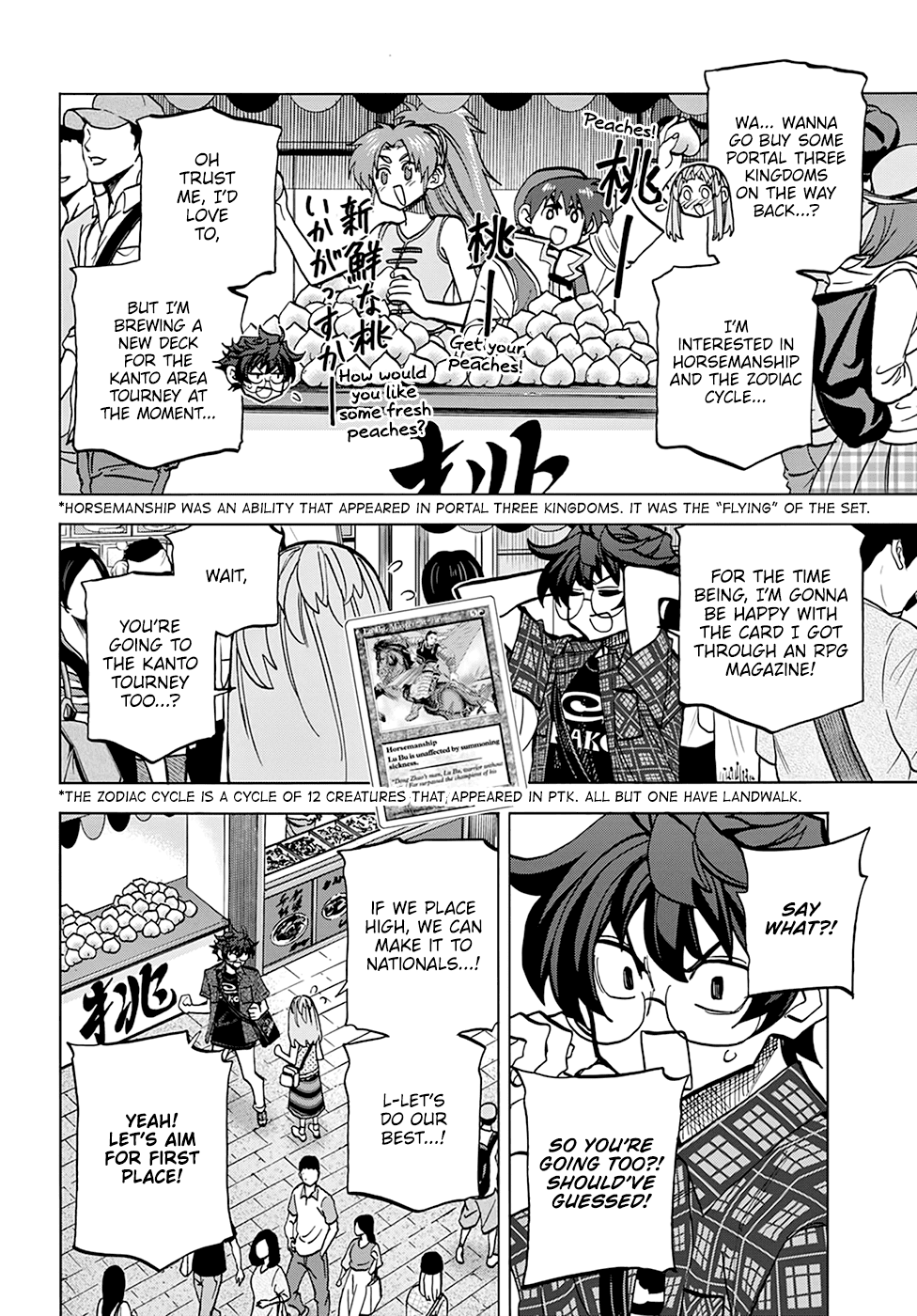 Destroy All of Humanity. It Can’t Be Regenerated Chapter 29 - Page 11