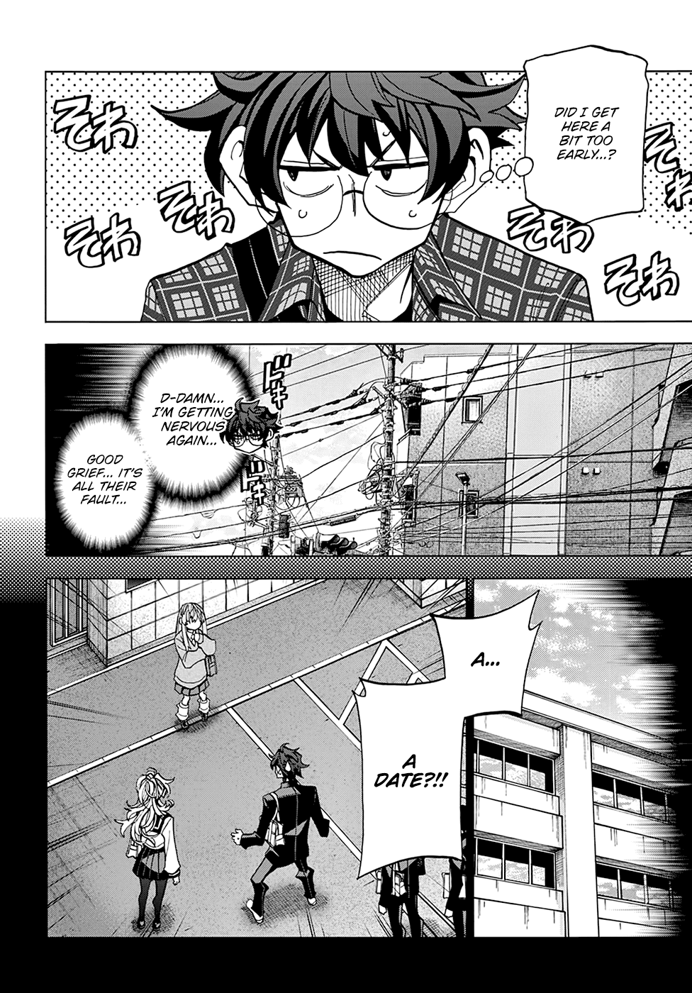 Destroy All of Humanity. It Can’t Be Regenerated Chapter 29 - Page 3