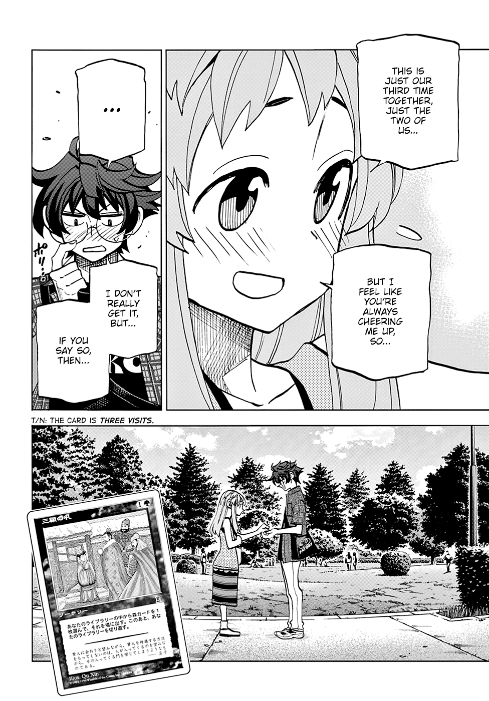 Destroy All of Humanity. It Can’t Be Regenerated Chapter 29 - Page 21