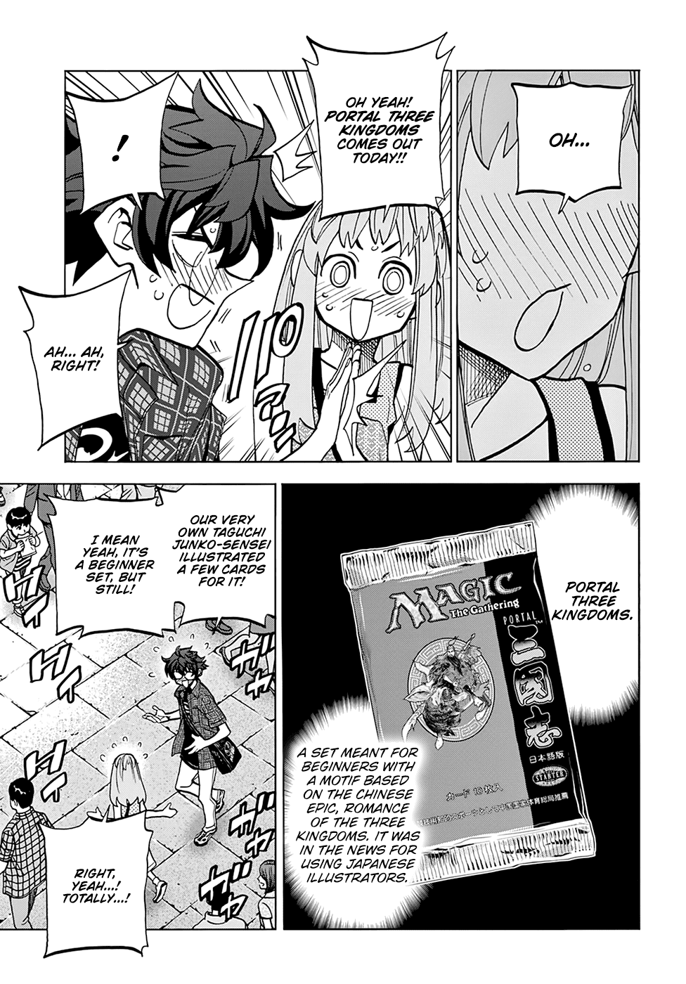 Destroy All of Humanity. It Can’t Be Regenerated Chapter 29 - Page 10
