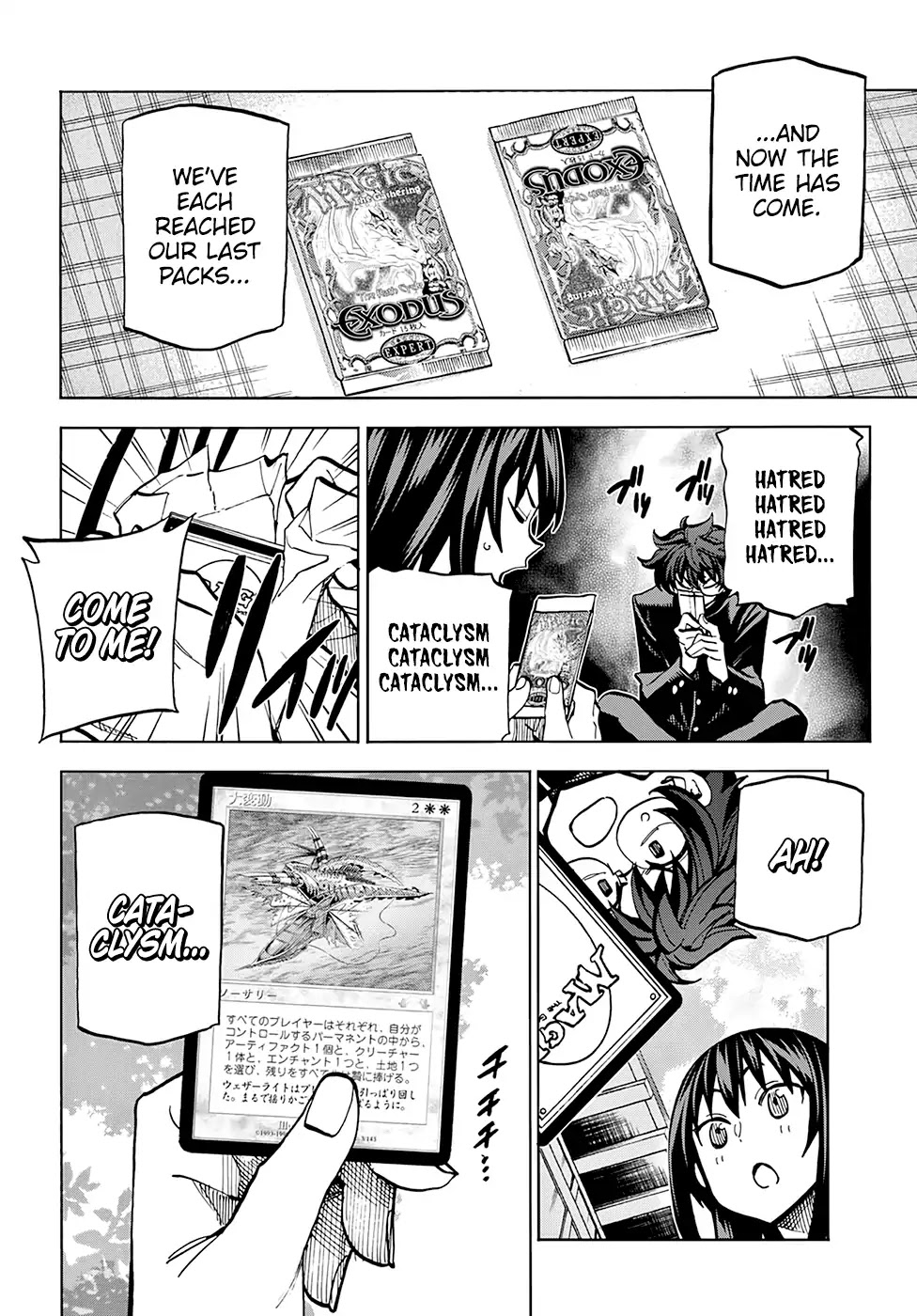 Destroy All of Humanity. It Can’t Be Regenerated Chapter 3 - Page 11