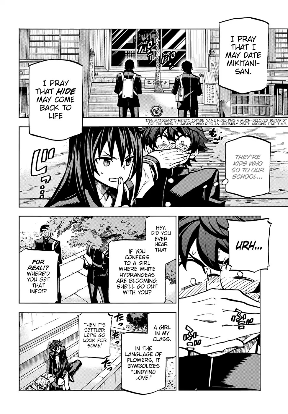 Destroy All of Humanity. It Can’t Be Regenerated Chapter 3 - Page 13
