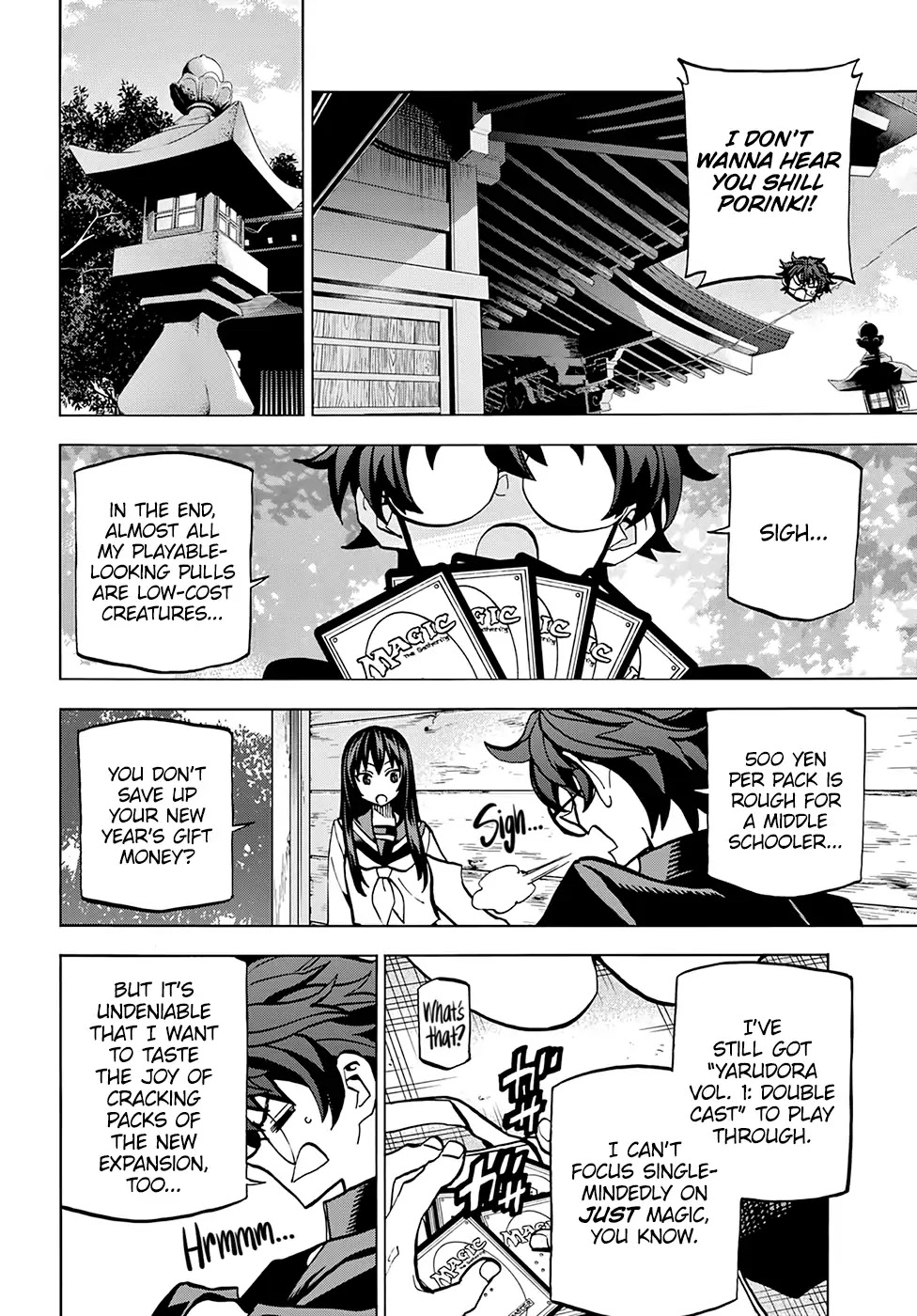 Destroy All of Humanity. It Can’t Be Regenerated Chapter 3 - Page 15