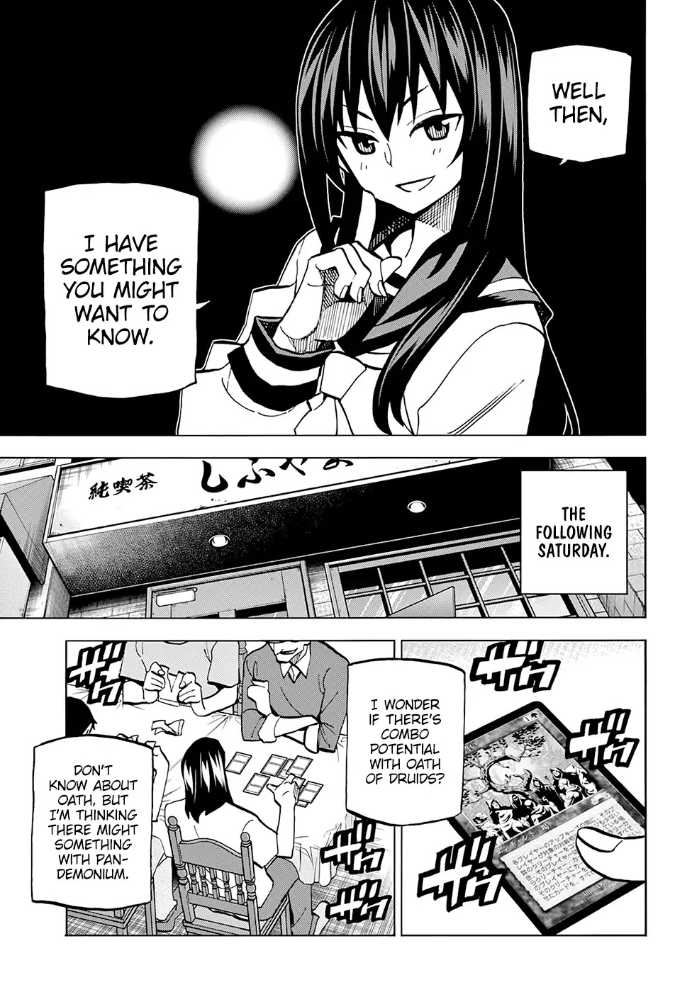 Destroy All of Humanity. It Can’t Be Regenerated Chapter 3 - Page 16