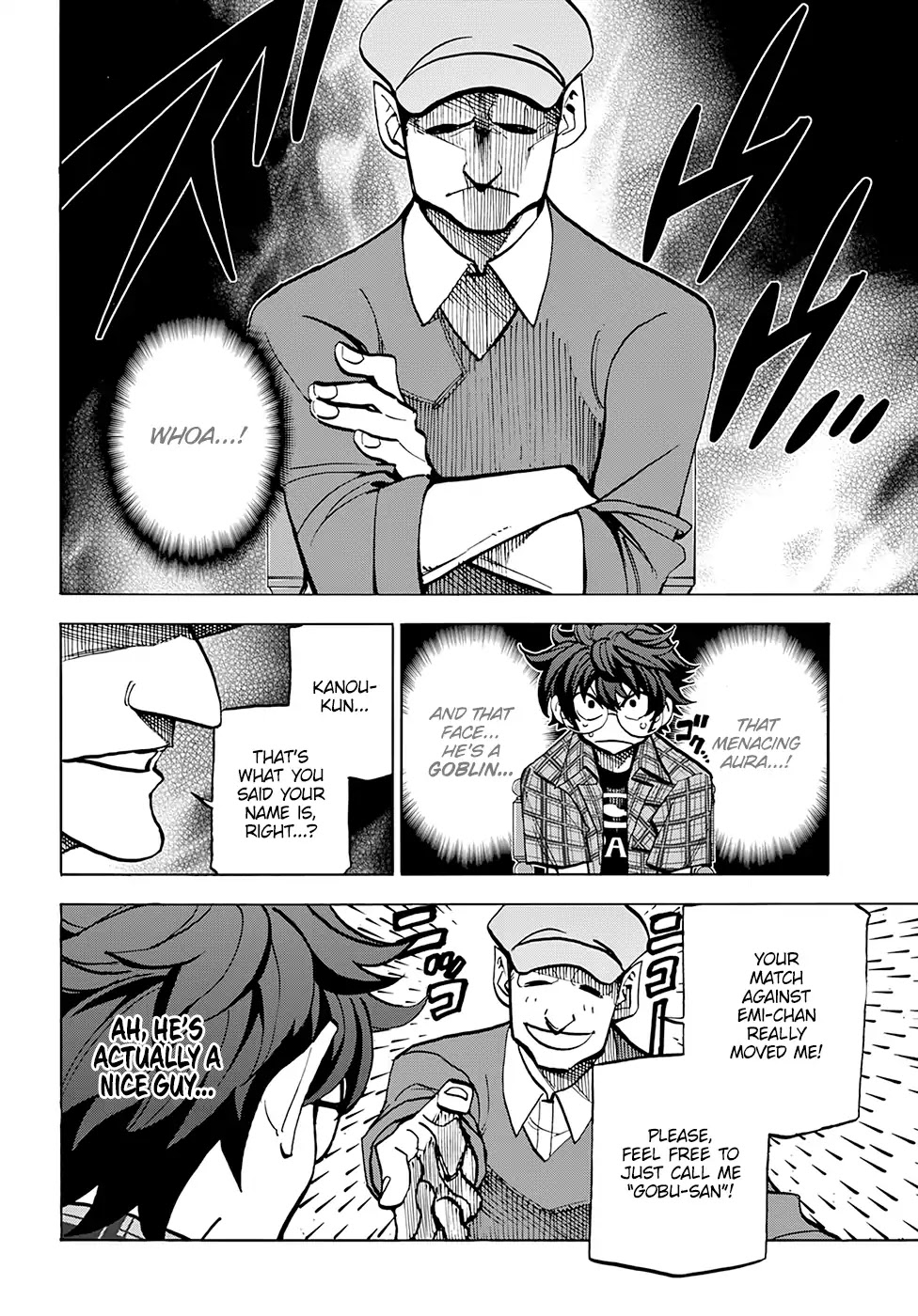 Destroy All of Humanity. It Can’t Be Regenerated Chapter 3 - Page 23