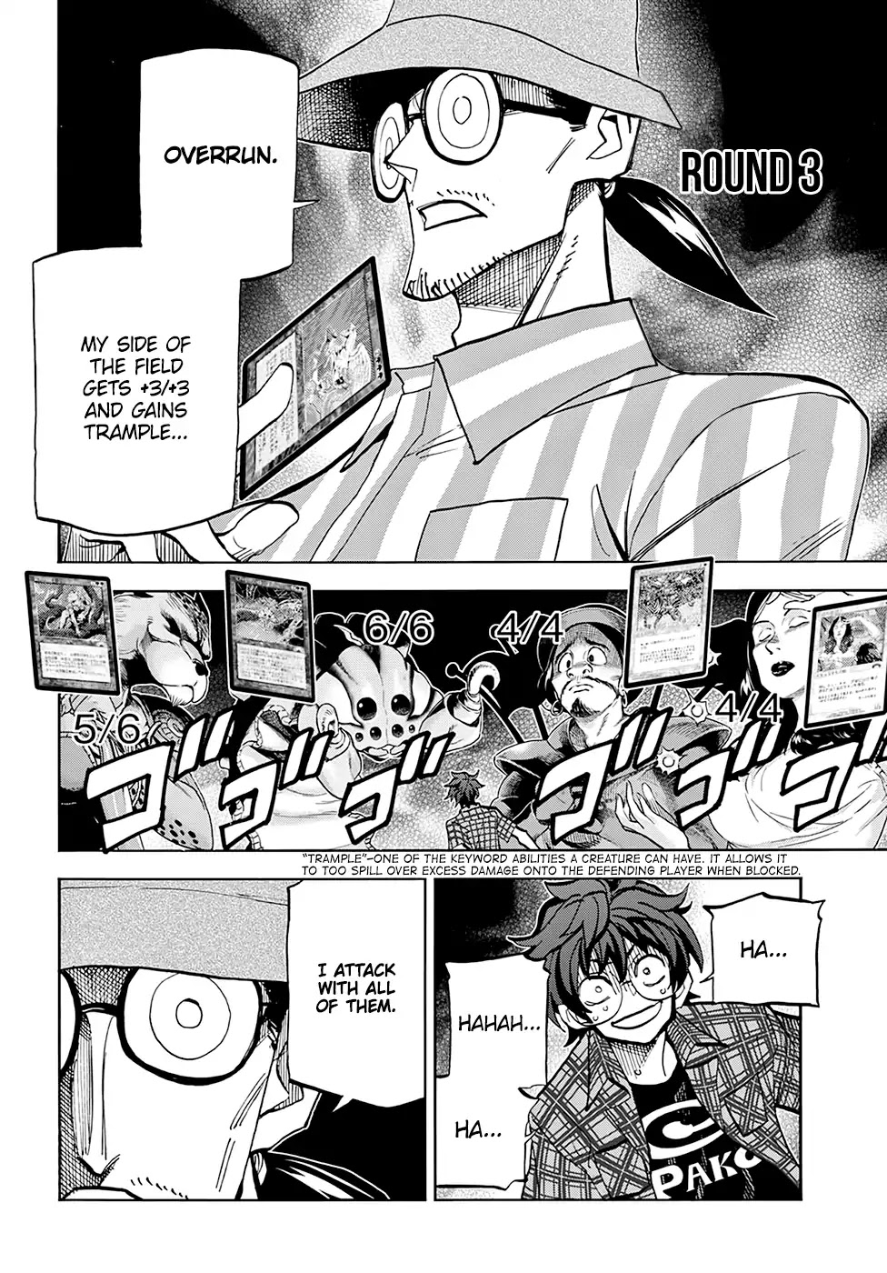 Destroy All of Humanity. It Can’t Be Regenerated Chapter 3 - Page 25