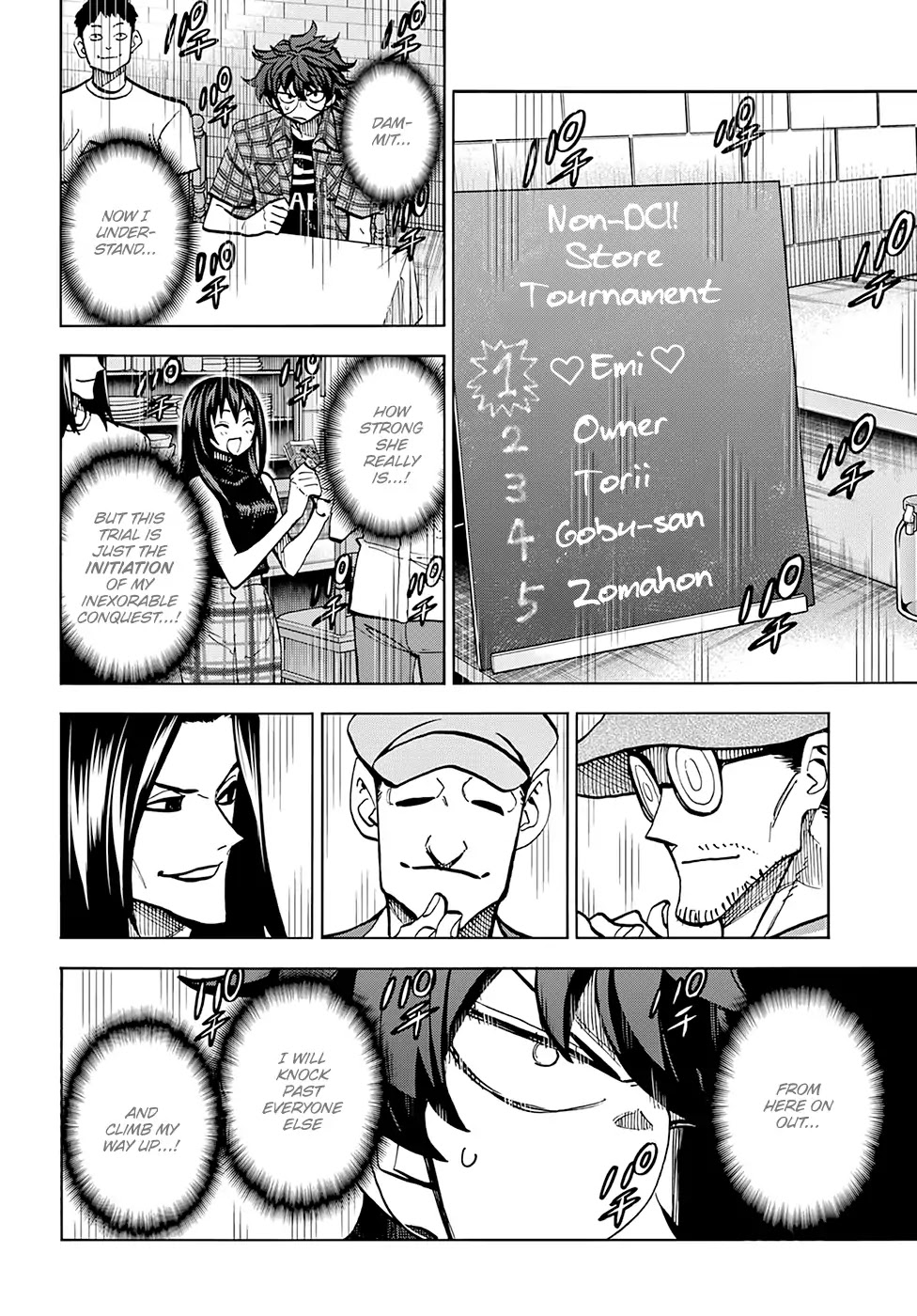 Destroy All of Humanity. It Can’t Be Regenerated Chapter 3 - Page 27
