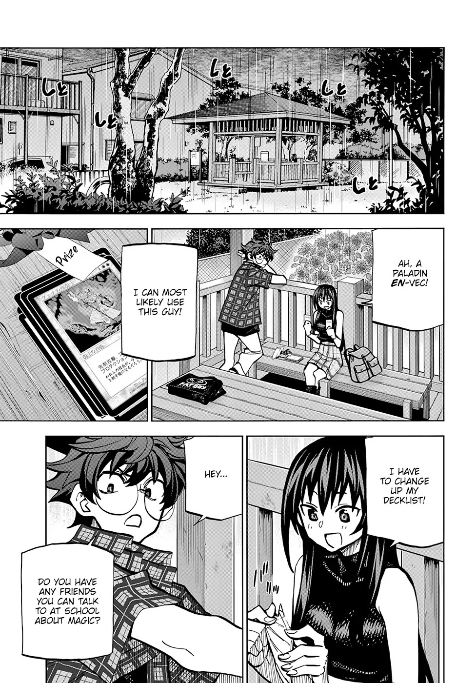 Destroy All of Humanity. It Can’t Be Regenerated Chapter 3 - Page 30