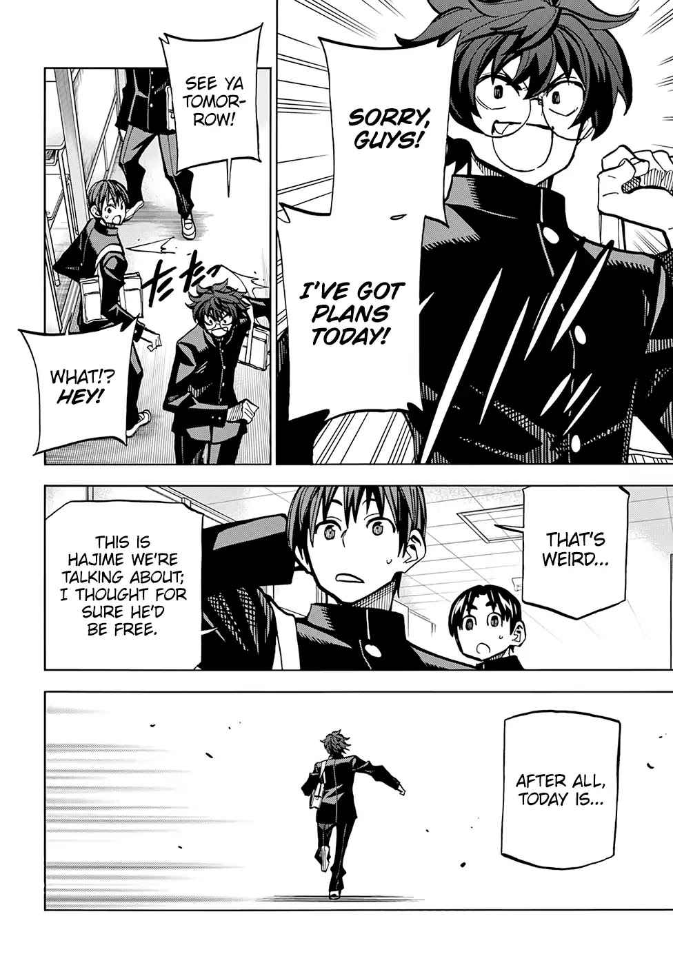 Destroy All of Humanity. It Can’t Be Regenerated Chapter 3 - Page 5