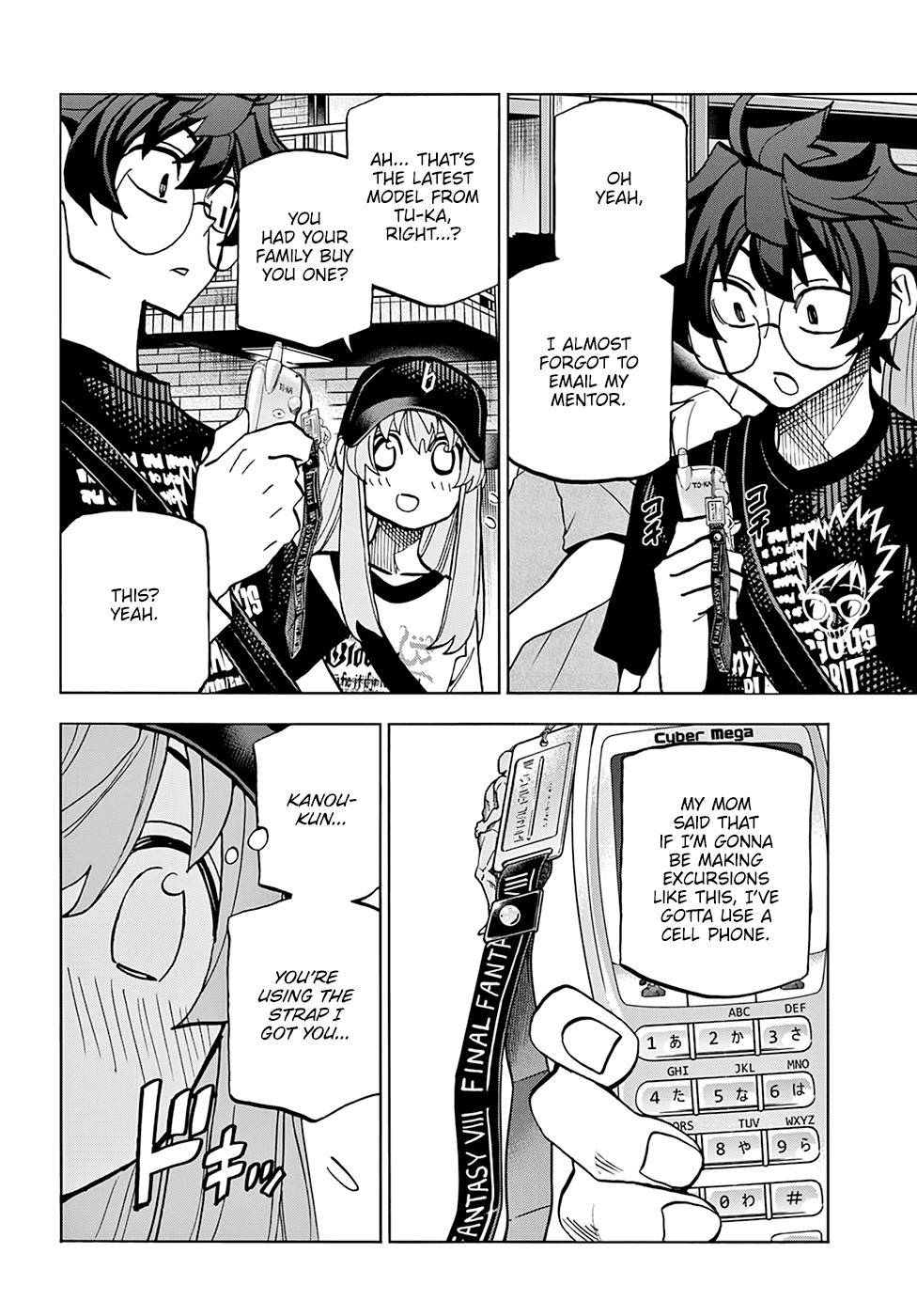 Destroy All of Humanity. It Can’t Be Regenerated Chapter 30 - Page 12