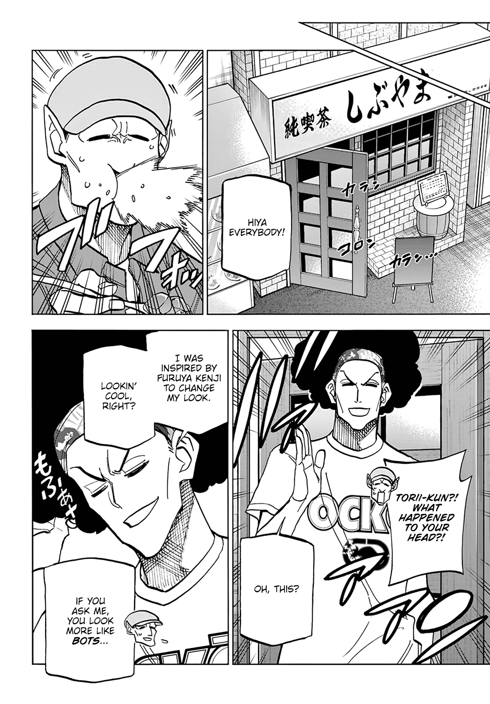 Destroy All of Humanity. It Can’t Be Regenerated Chapter 30 - Page 20