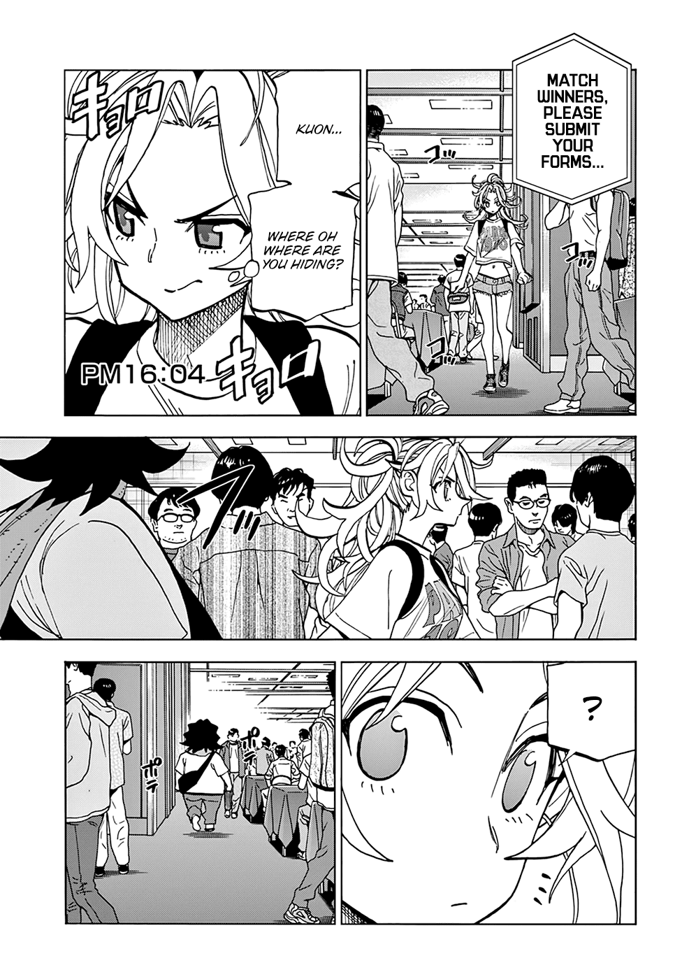 Destroy All of Humanity. It Can’t Be Regenerated Chapter 30 - Page 23