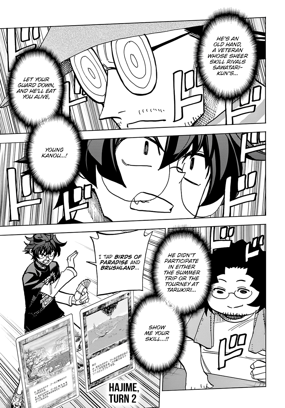 Destroy All of Humanity. It Can’t Be Regenerated Chapter 30 - Page 35