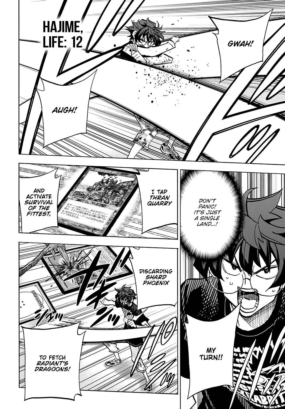 Destroy All of Humanity. It Can’t Be Regenerated Chapter 30 - Page 40