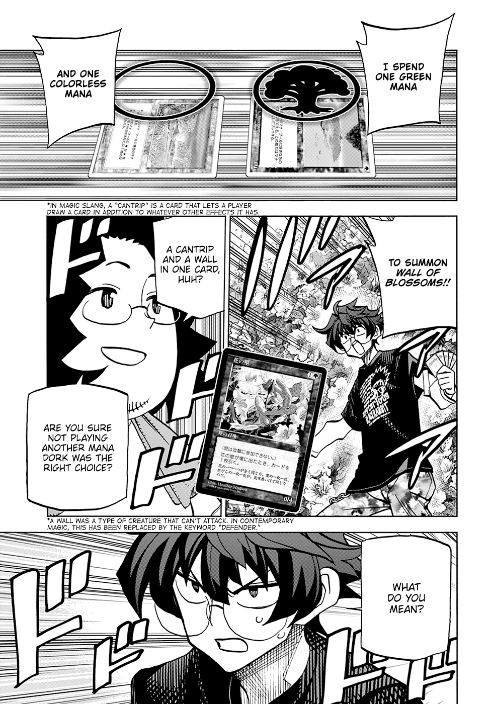 Destroy All of Humanity. It Can’t Be Regenerated Chapter 30 - Page 41