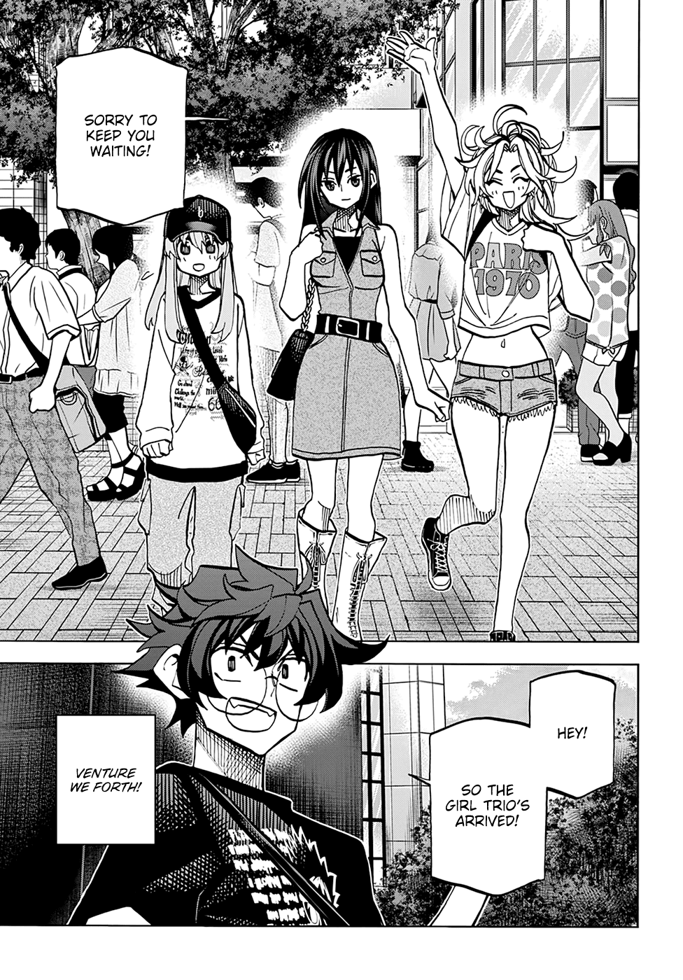 Destroy All of Humanity. It Can’t Be Regenerated Chapter 30 - Page 7