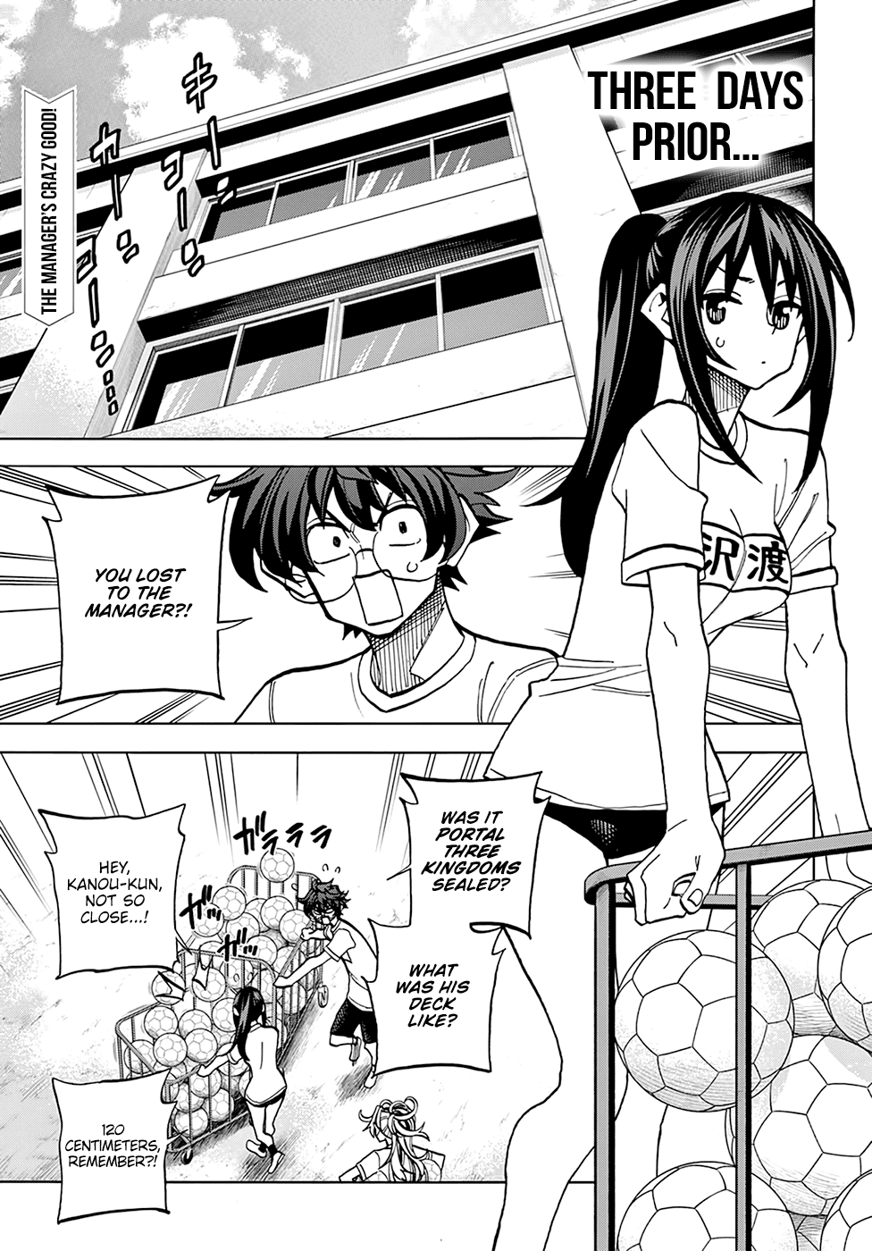 Destroy All of Humanity. It Can’t Be Regenerated Chapter 31 - Page 2