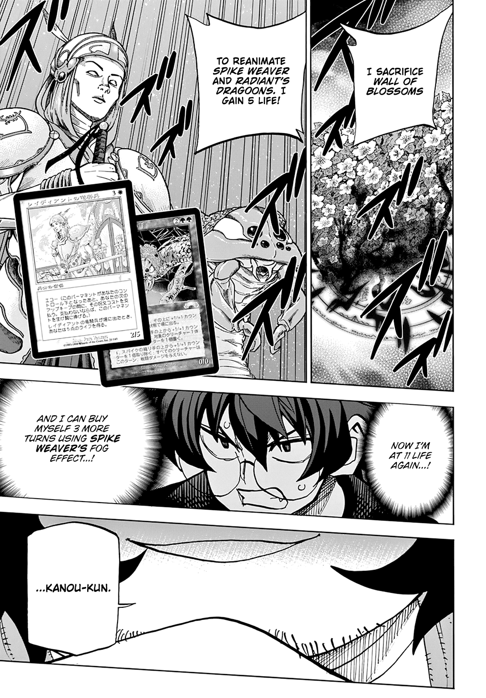 Destroy All of Humanity. It Can’t Be Regenerated Chapter 31 - Page 22