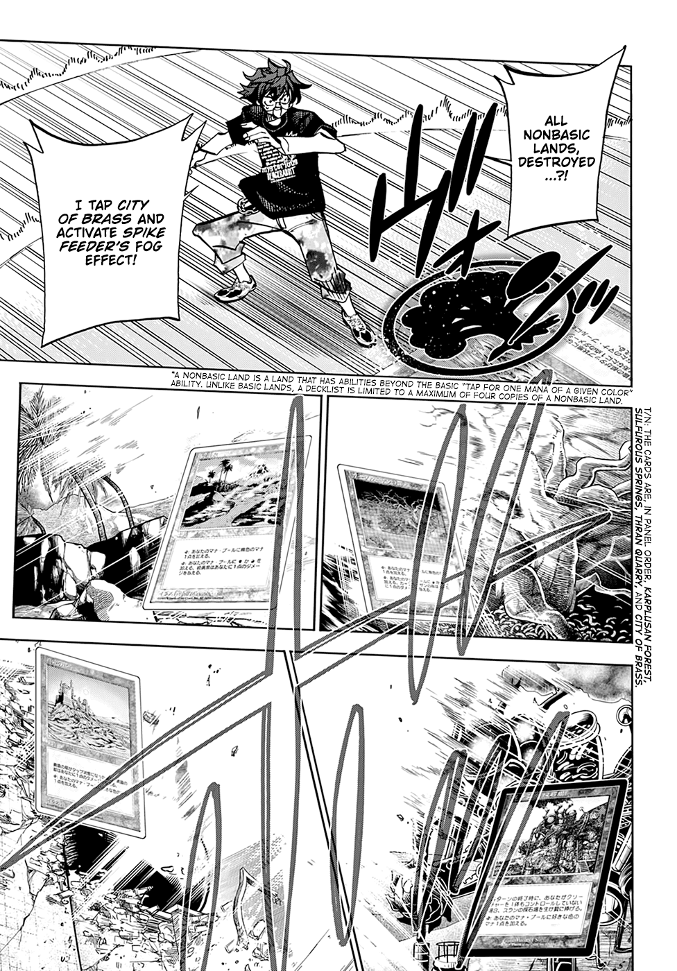 Destroy All of Humanity. It Can’t Be Regenerated Chapter 31 - Page 24