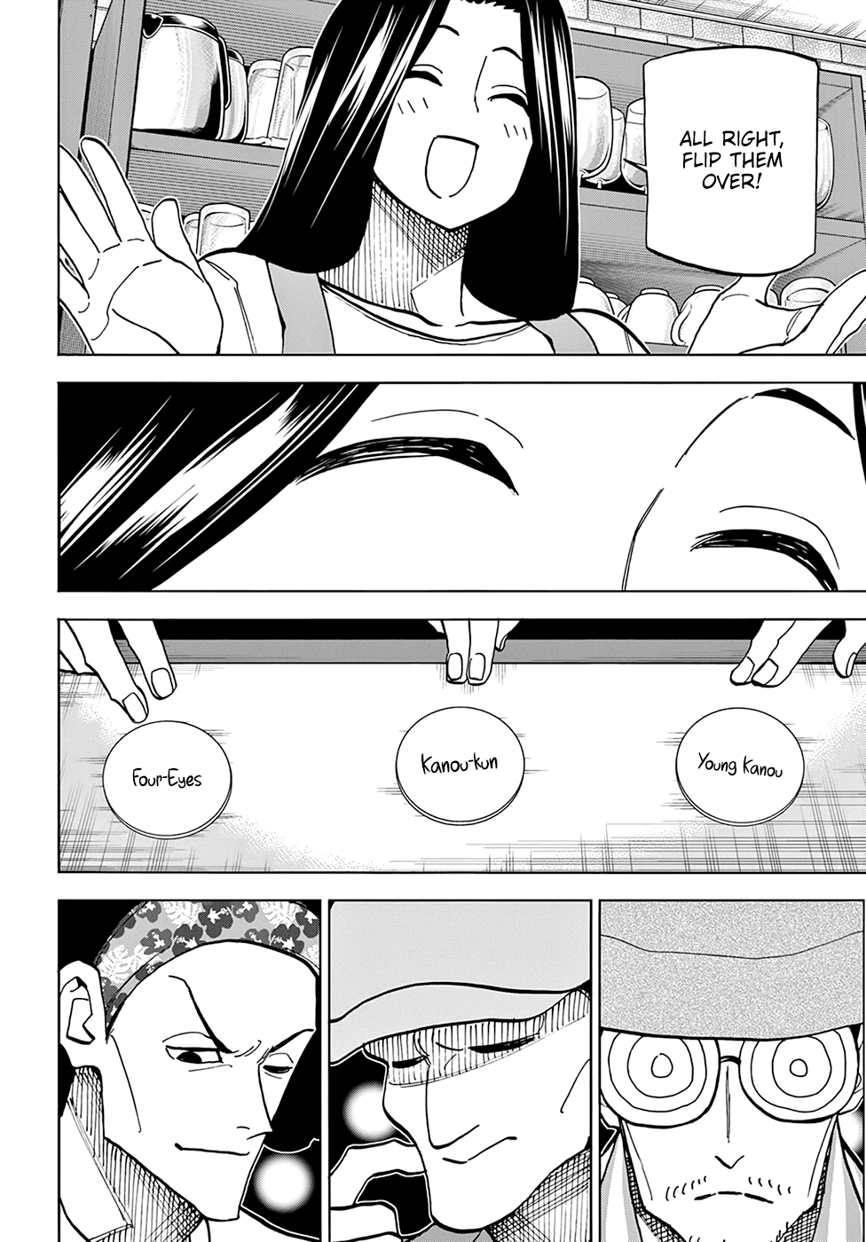 Destroy All of Humanity. It Can’t Be Regenerated Chapter 31 - Page 29