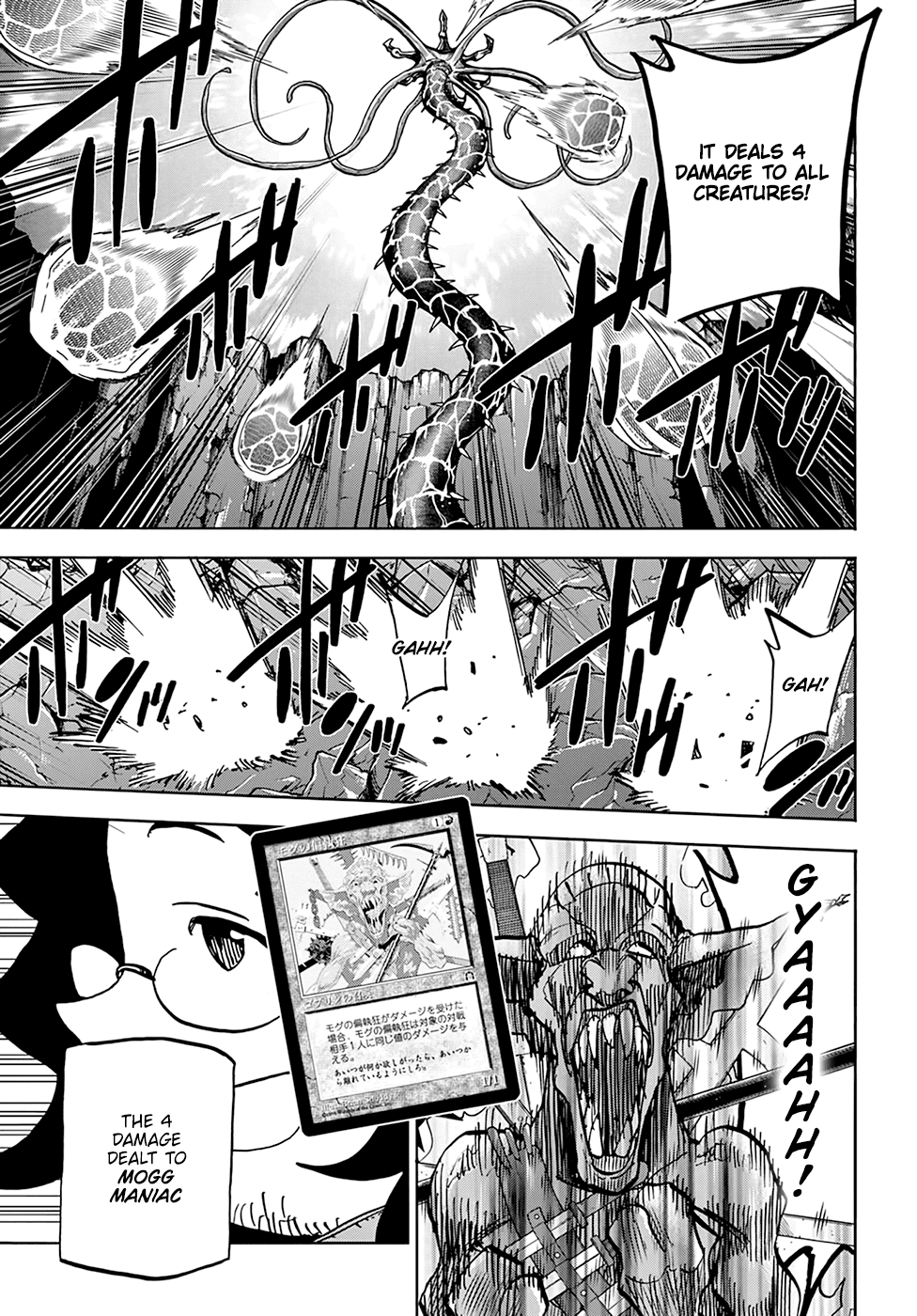 Destroy All of Humanity. It Can’t Be Regenerated Chapter 31 - Page 32
