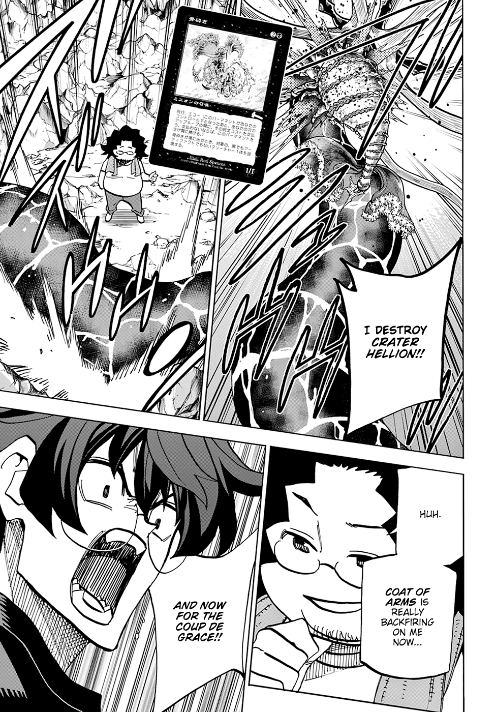 Destroy All of Humanity. It Can’t Be Regenerated Chapter 31 - Page 41
