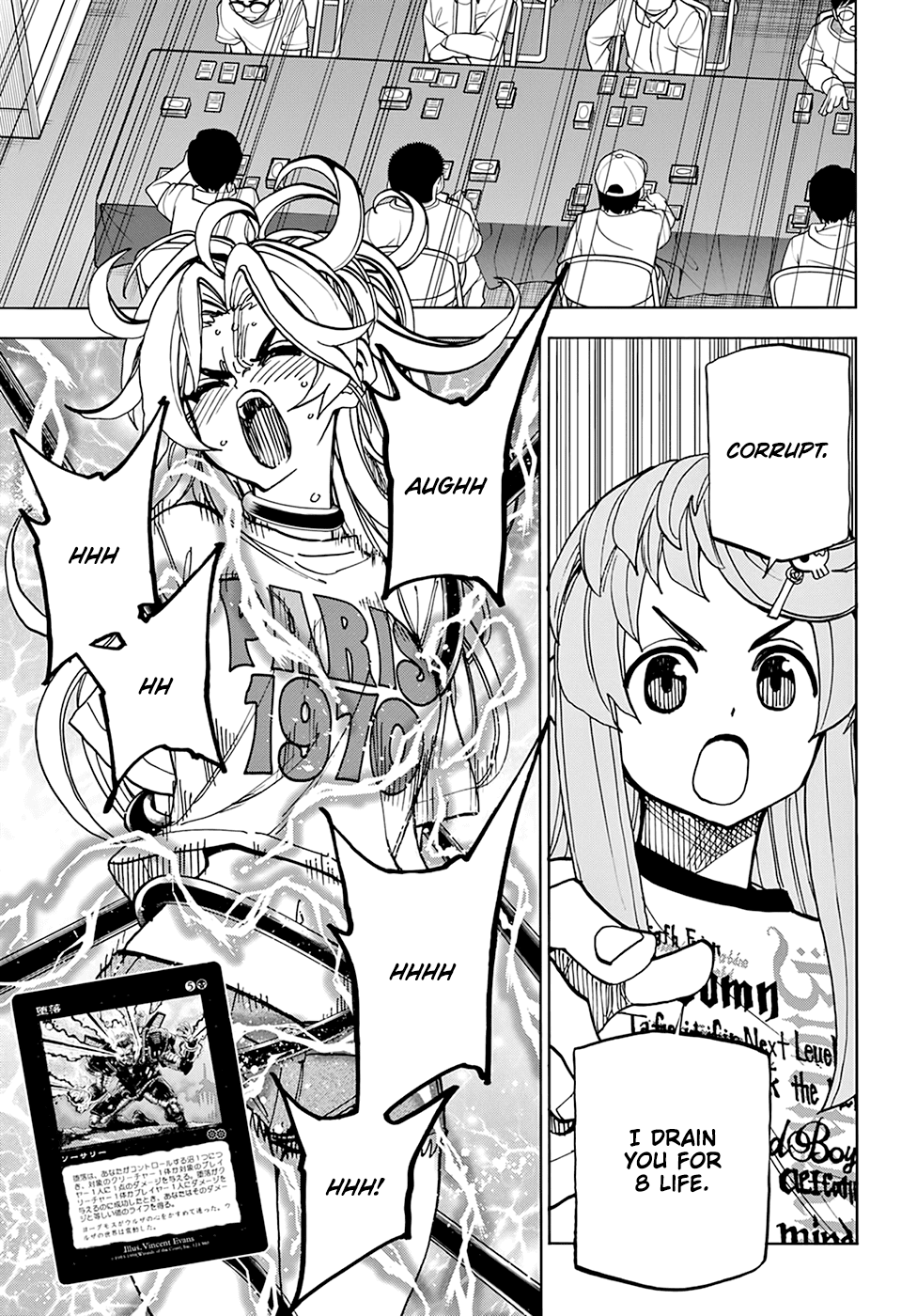 Destroy All of Humanity. It Can’t Be Regenerated Chapter 31 - Page 45