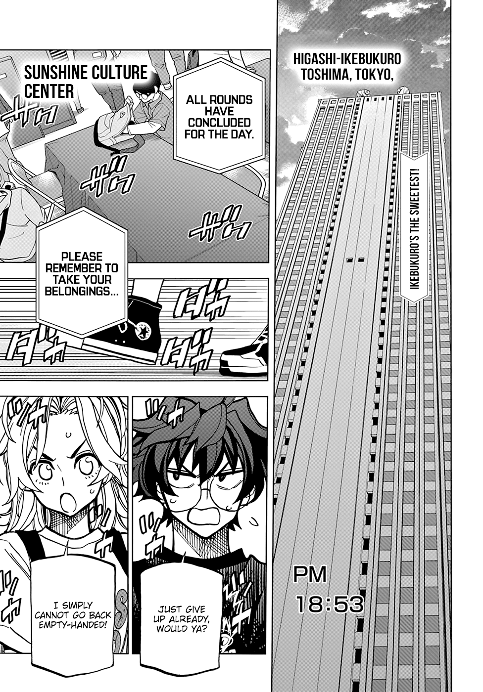 Destroy All of Humanity. It Can’t Be Regenerated Chapter 32 - Page 2