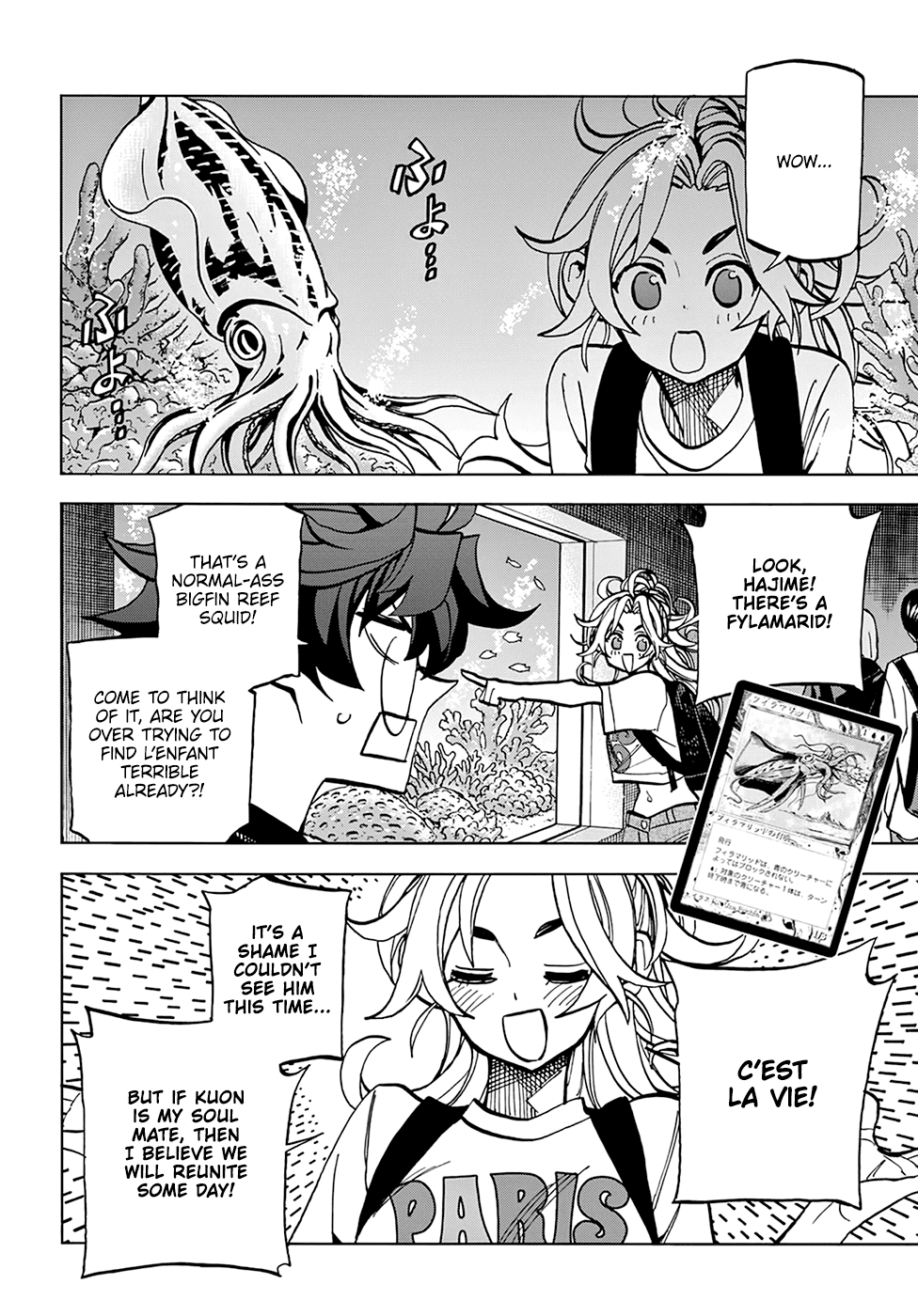 Destroy All of Humanity. It Can’t Be Regenerated Chapter 32 - Page 11