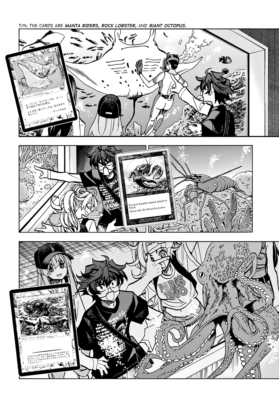 Destroy All of Humanity. It Can’t Be Regenerated Chapter 32 - Page 13