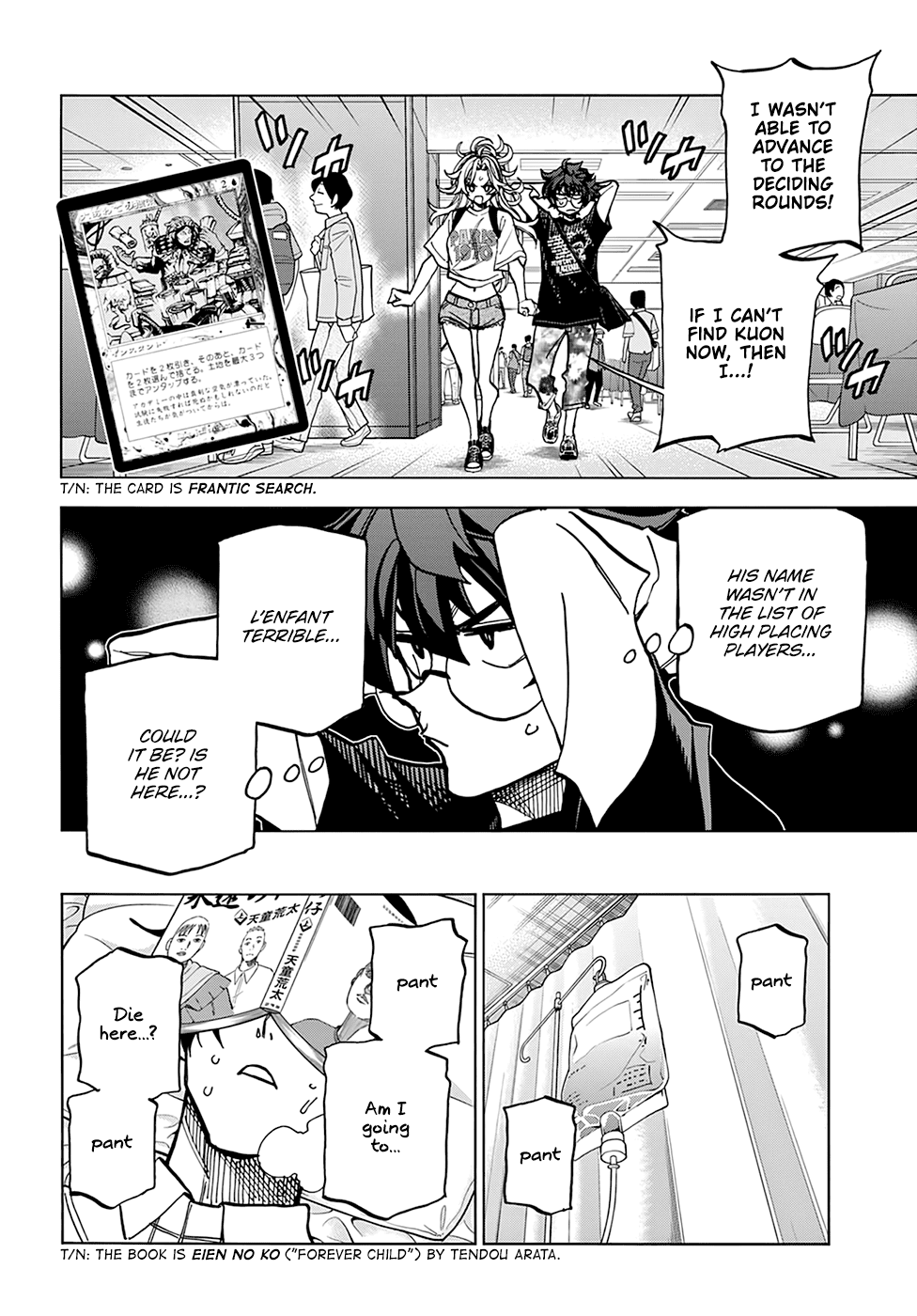 Destroy All of Humanity. It Can’t Be Regenerated Chapter 32 - Page 3