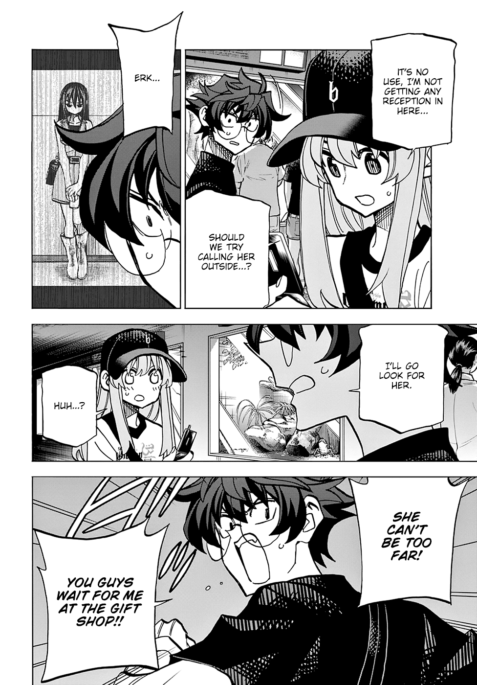 Destroy All of Humanity. It Can’t Be Regenerated Chapter 32 - Page 21